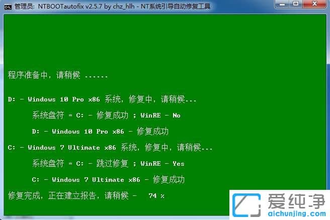 一个硬盘怎么安装两个系统