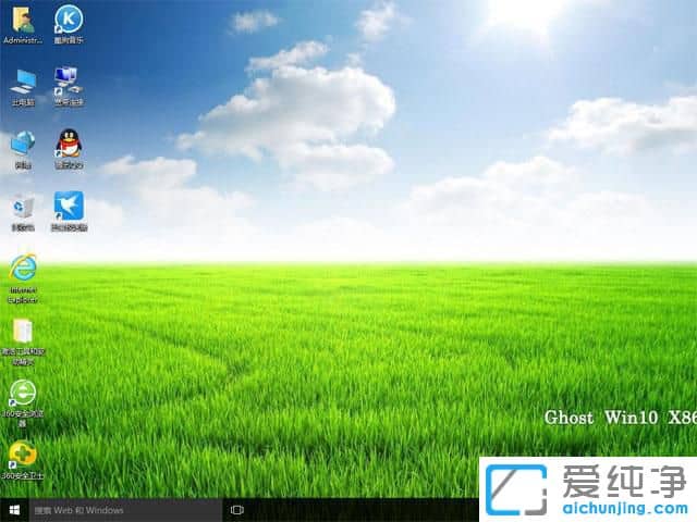 一个硬盘怎么安装两个系统