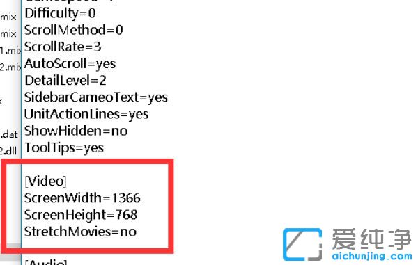 Win10打开红警黑屏怎么办