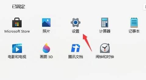 升级Win11后不喜欢怎么退回Win10系统_win11能退回win10吗