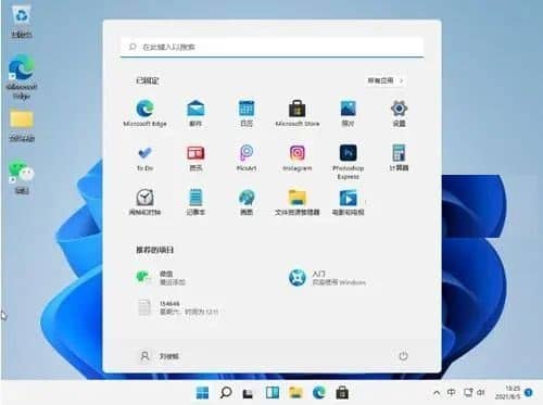 win1122h2怎么退回之前版本_win11怎样退回到上一个版本