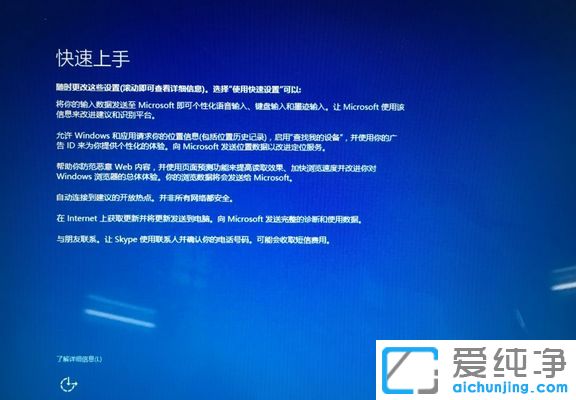 苹果电脑不用u盘安装双系统教程