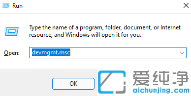 Win11系统怎么关闭电脑usb接口