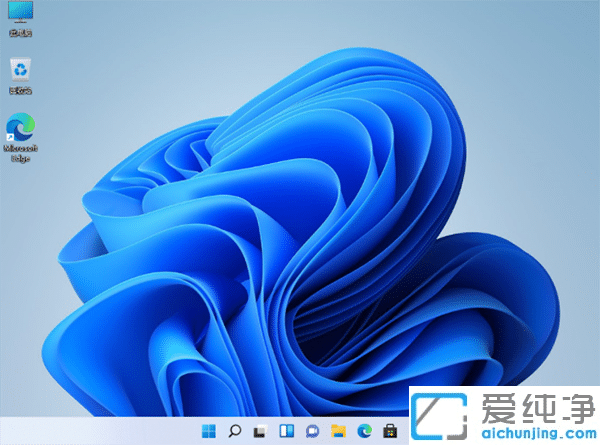 windows11专业版怎么升级企业版