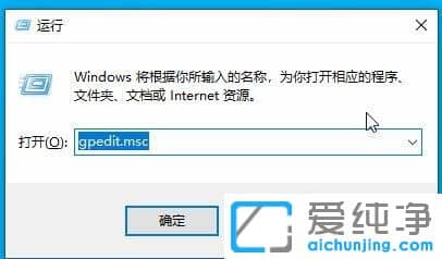Win7系统无法启用文件历史记录