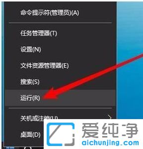 Win10网络里面看不到其他电脑
