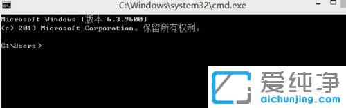 Win10系统提示ip地址有冲突怎么办