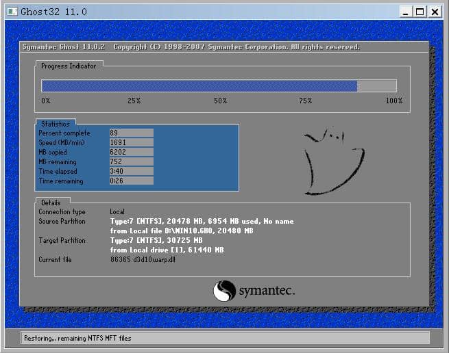 炫龙笔记本怎么装win7