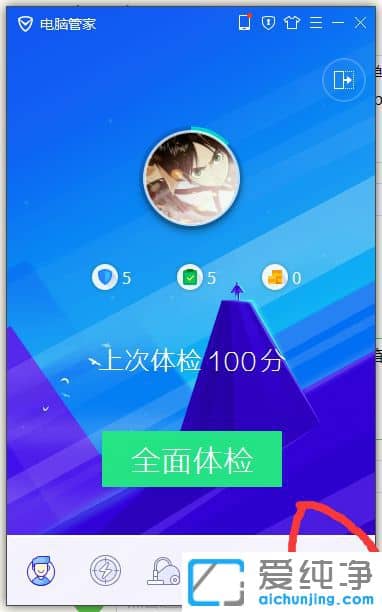 Win7桌面图标变成未知图标怎么办