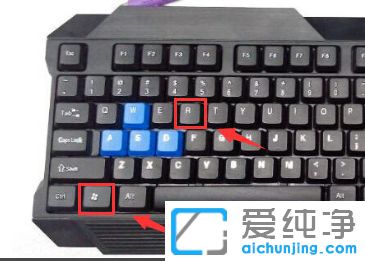 Win7系统hosts文件位置