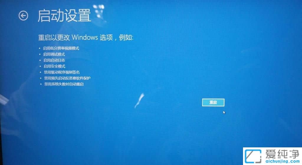 Win10安装驱动时提示INF不包含数字签名信息