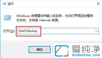 Win10纯净版怎么删除临时文件