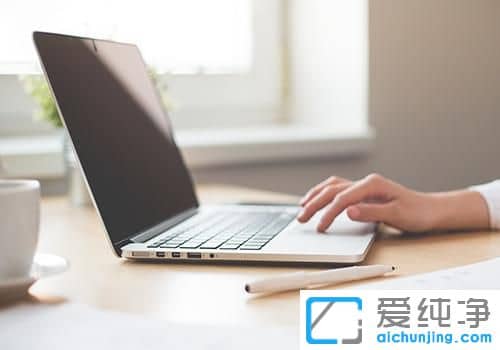 Win10系统怎么删除thumbs文件