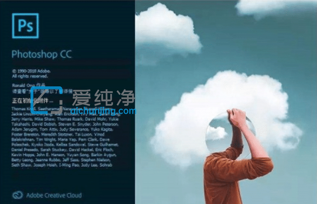 win11系统能装ps吗？win11可以装ps吗