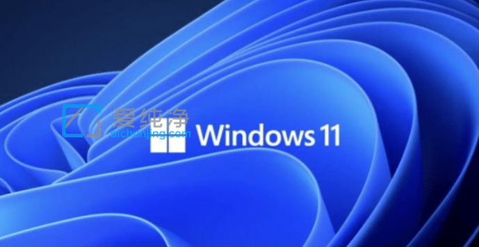 操作系统win11什么时候发布的_win11什么时候上线的