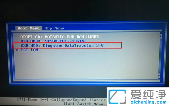 ThinkPad E490笔记本怎么重装win10系统