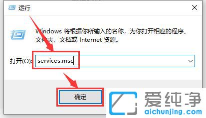 Win10系统更新卡在0%怎么办