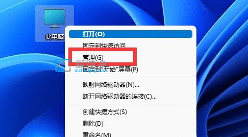 win11输入法不见了无法打字_win11输入法打不出字怎么办