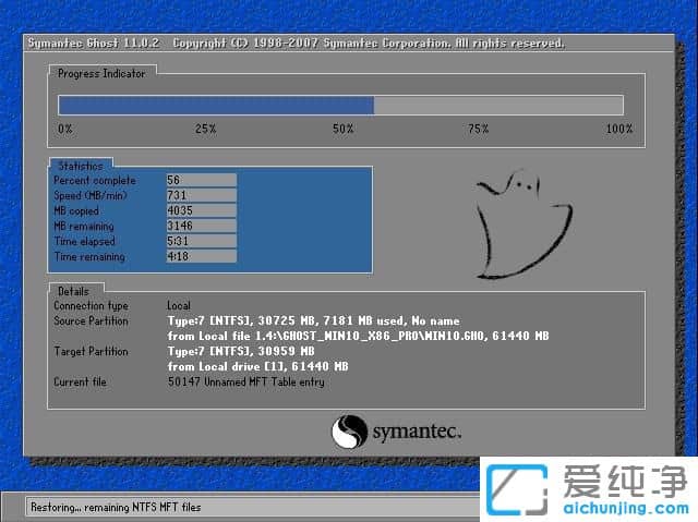 win7win10双系统怎么装
