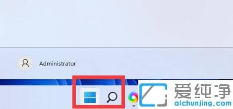 win11系统怎么打开计算机管理