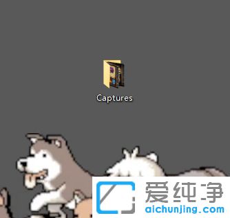 w10系统截图保存在哪_win10的屏幕截图保存在哪
