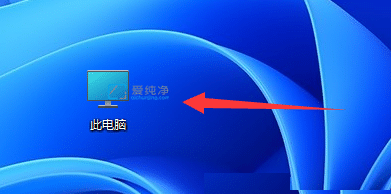 win11的appdata文件夹在哪里_win11怎么找到appdata文件夹