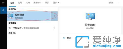 win10怎样给u盘加密_win10系统u盘怎么加密码保护