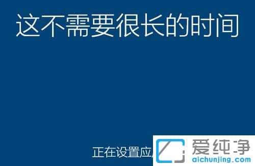 台式电脑怎么装双系统