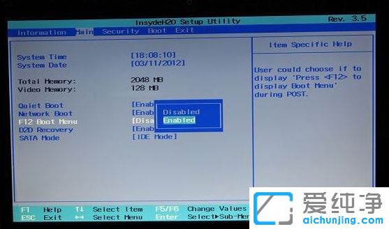 宏基Acer AN515怎么重装win10系统