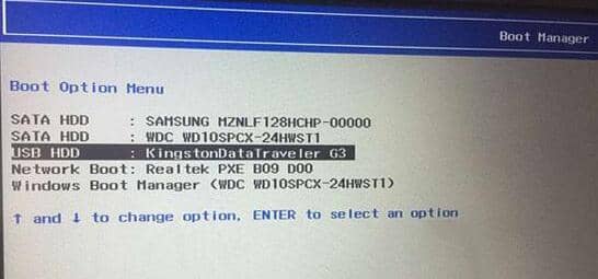 戴尔灵越5000如何重装win10系统