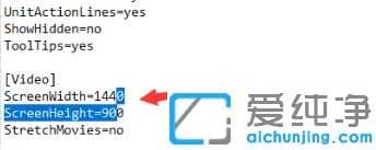 win11玩红警黑屏有声音怎么办？