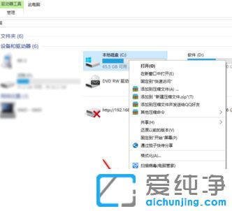 win10垃圾文件清理_win10系统怎么自动清理垃圾