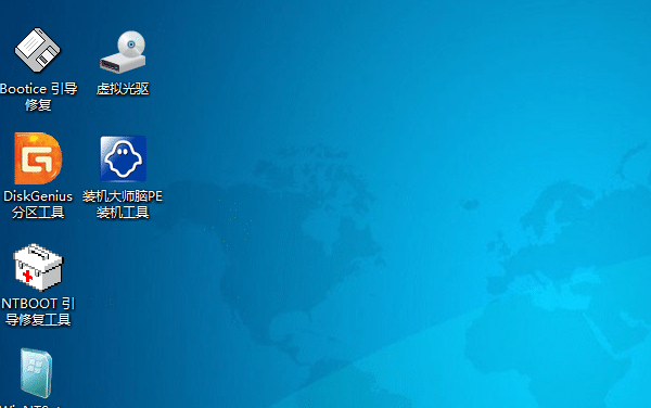 戴尔灵越14燃怎么装Win10系统