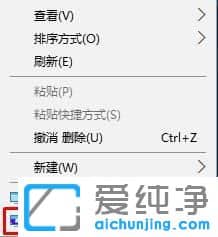 Win10如何设置任务栏颜色_如何改变Win10任务栏颜色