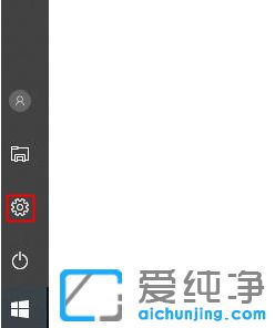 Win10如何更改桌面图标样式_w10系统桌面图标设置