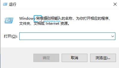 win11怎么打开注册表编辑器_win11注册表编辑器怎么打开