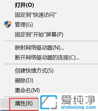 win10系统为什么更新不了_win10系统无法更新怎么办