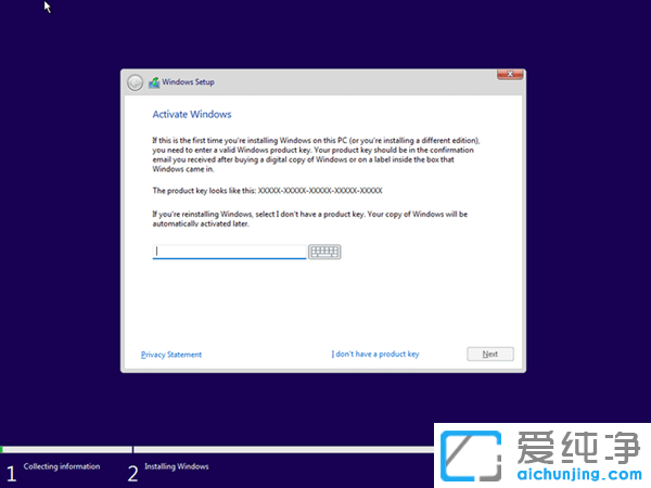 Win11系统VW虚拟机安装教程
