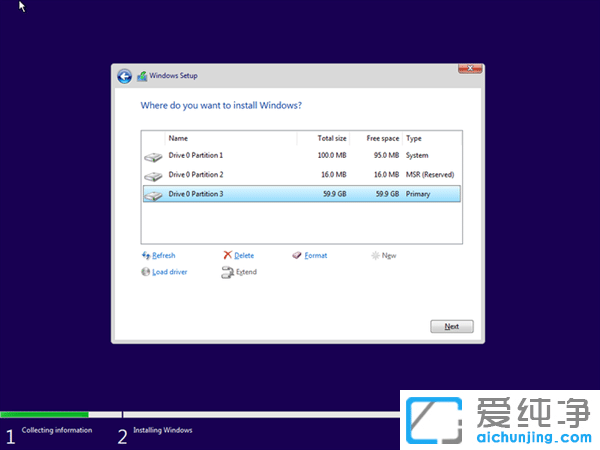 Win11系统VW虚拟机安装教程