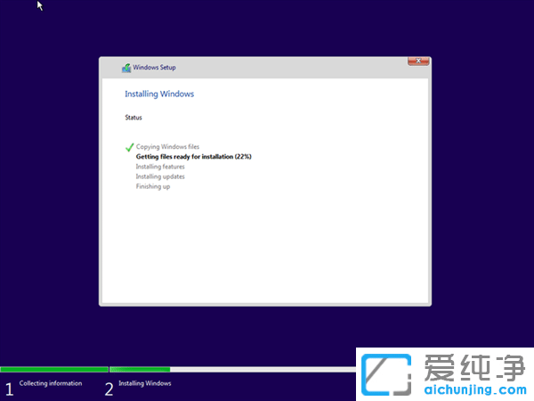 Win11系统VW虚拟机安装教程