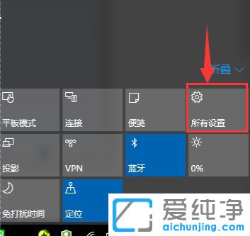 Win10怎么看硬盘使用情况