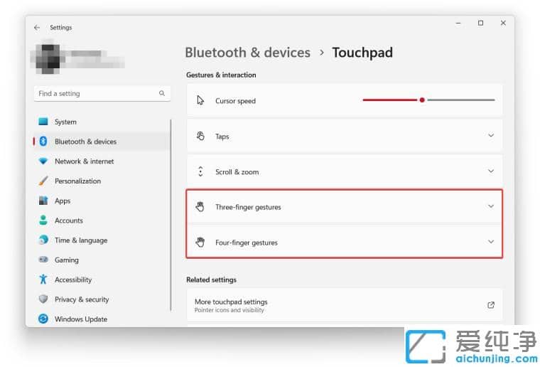 windows11如何设置触控板的手势
