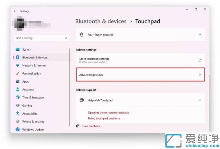 windows11如何设置触控板的手势