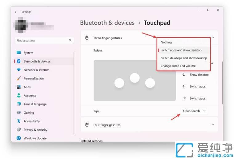 windows11如何设置触控板的手势