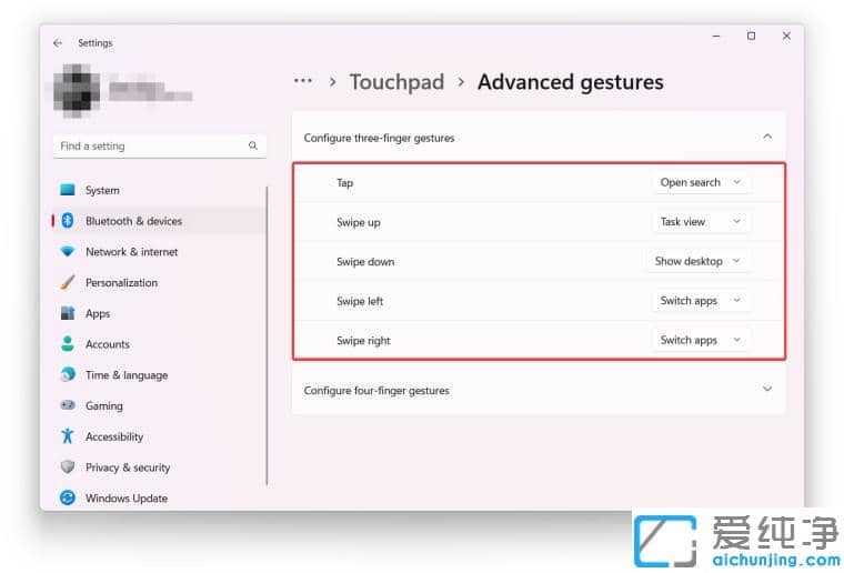 windows11如何设置触控板的手势