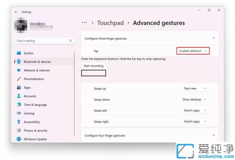 windows11如何设置触控板的手势