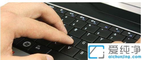 win7系统搜狗拼音输入法打不出中文