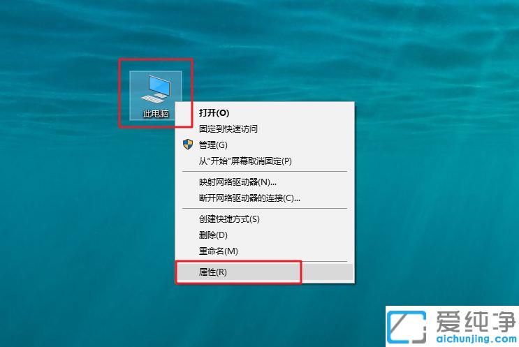 Win7电脑提示虚拟内存不足怎么办