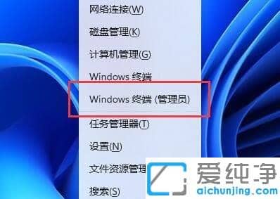 windows11系统d盘无法访问怎么解决