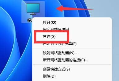 win11系统怎样把c盘扩大_win11系统如何扩大c盘容量